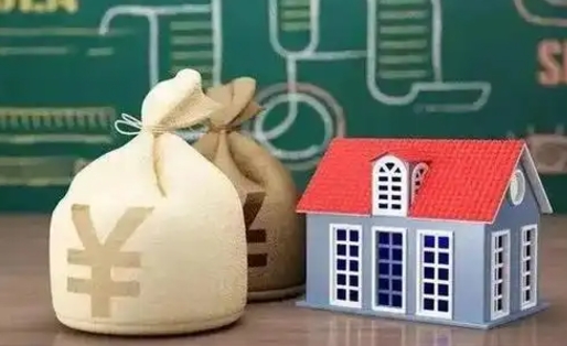 塔城公积金黄牛提取一般几个点（公积金黄牛提取手续费）